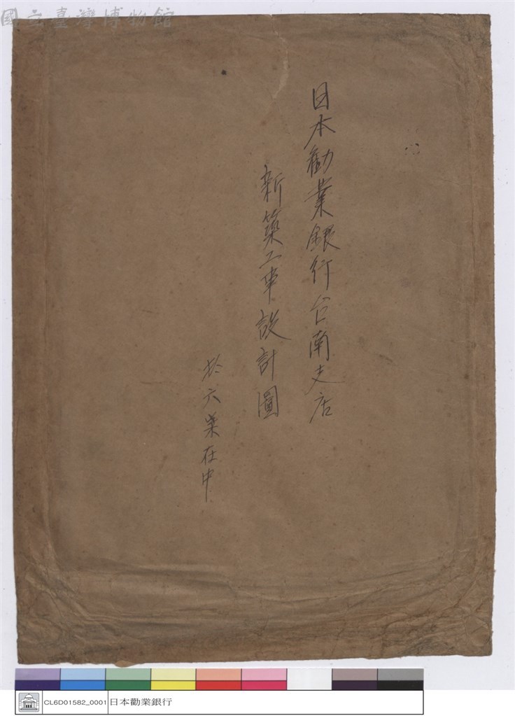 大圖瀏覽