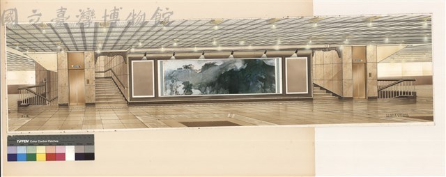 C.C.YANG & ASSOCIATES ARCHITECTS AND ENGINEERS 洪世聰藏品圖，第1張