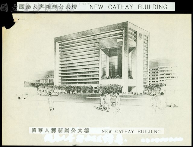 (透視圖原稿)藏品圖，第1張
