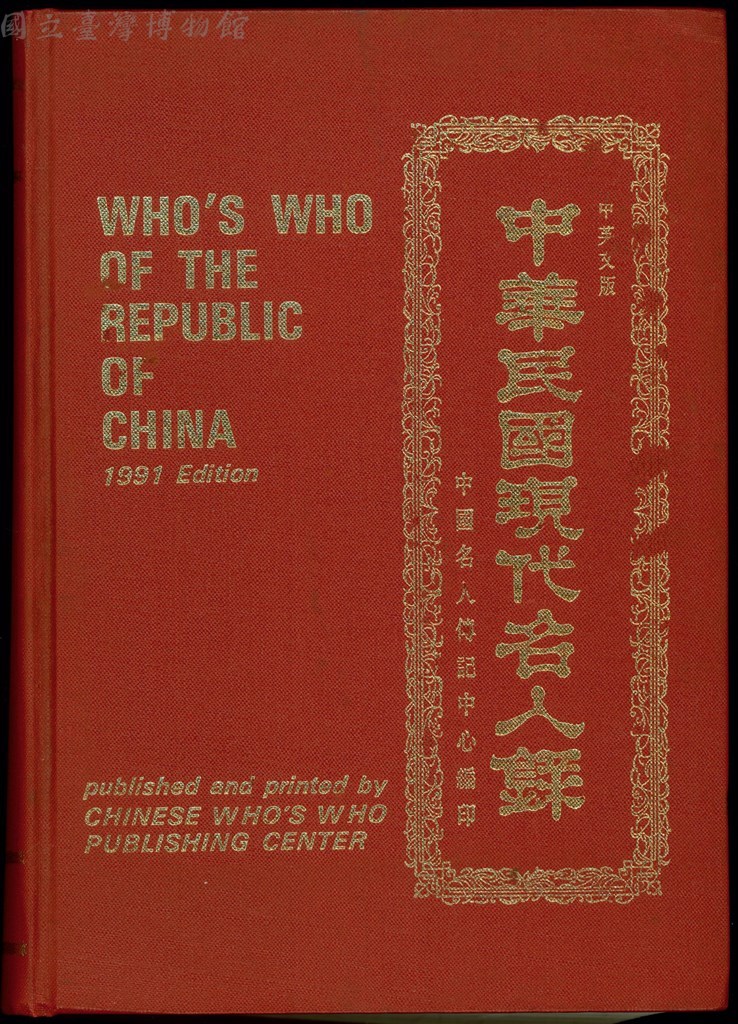 大圖瀏覽