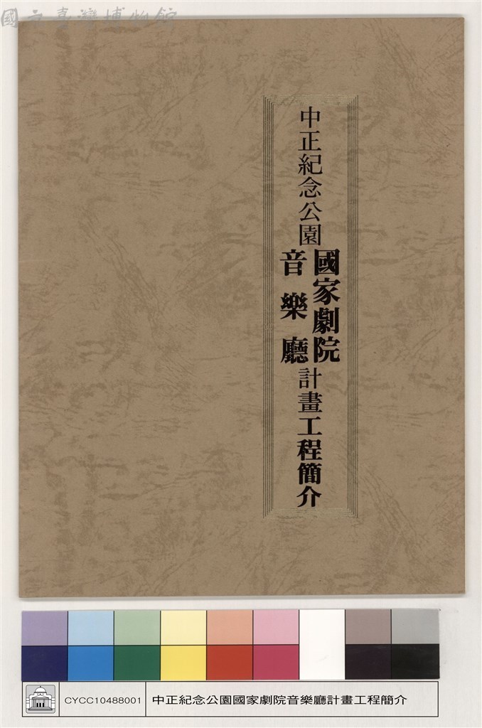大圖瀏覽