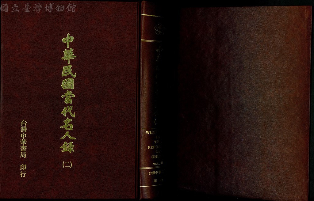 大圖瀏覽
