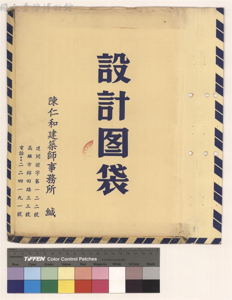 大圖瀏覽