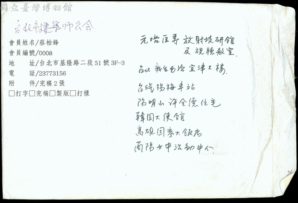 大圖瀏覽