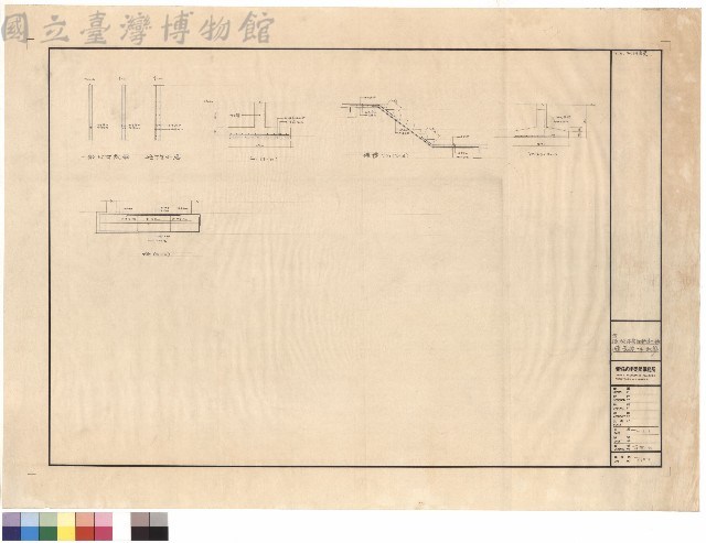 牆,基礎梯 配筋藏品圖，第1張