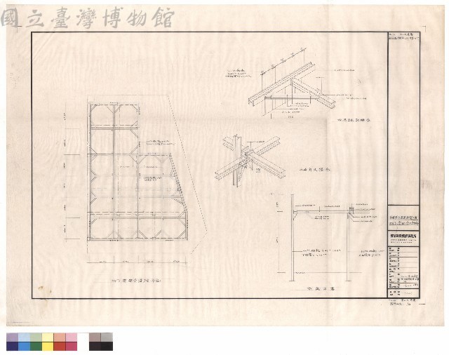 地下室安全措施藏品圖，第1張