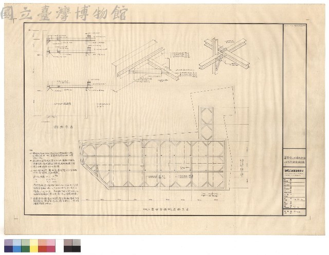 地下室安全措施藏品圖，第1張