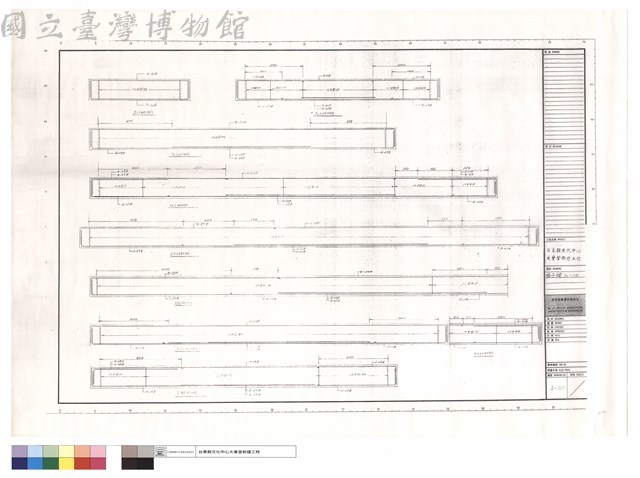 格子樑J1~J8藏品圖，第1張