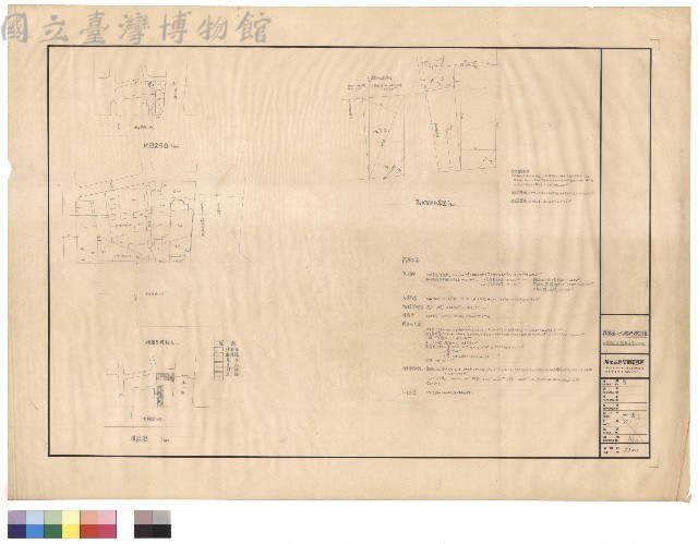 地籍套圖、面積計算、基地尺寸圖藏品圖，第1張