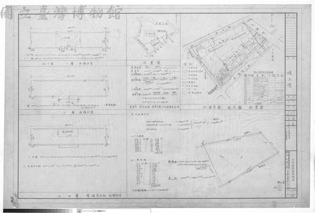 一、地籍配置品 二、面積計算藏品圖，第1張