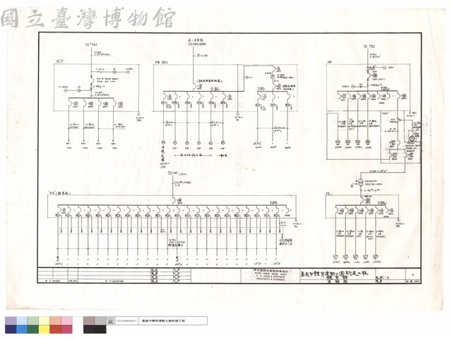 單線圖藏品圖，第1張