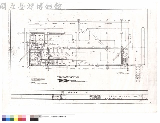 第十一層平面圖火警警報設備藏品圖，第1張