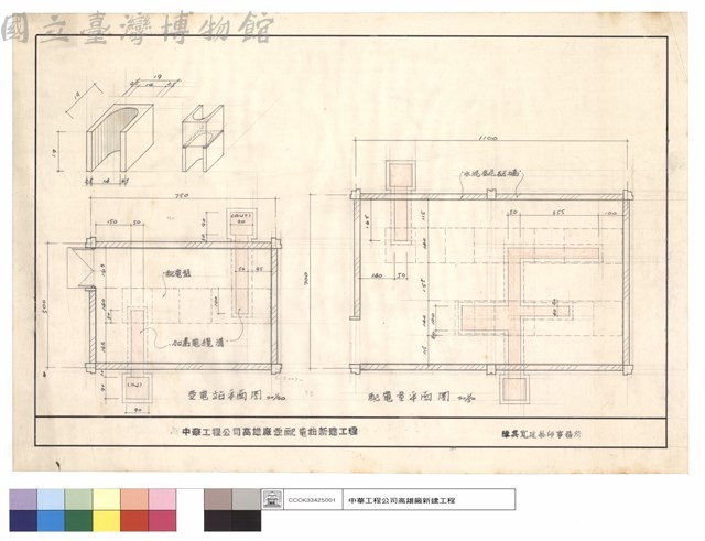 配電室,受電站平面圖藏品圖，第1張