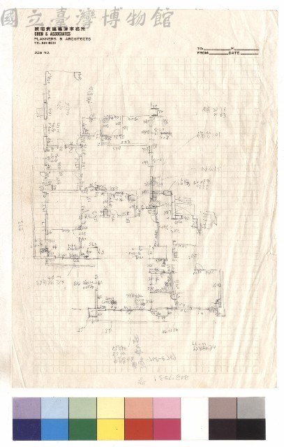 登錄號:CCCW21611001藏品圖，第1張