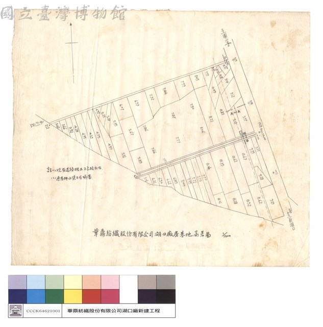 基地高差圖藏品圖，第1張