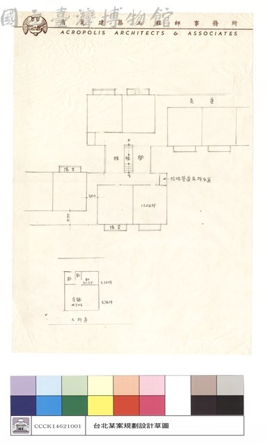 N/A藏品圖，第1張