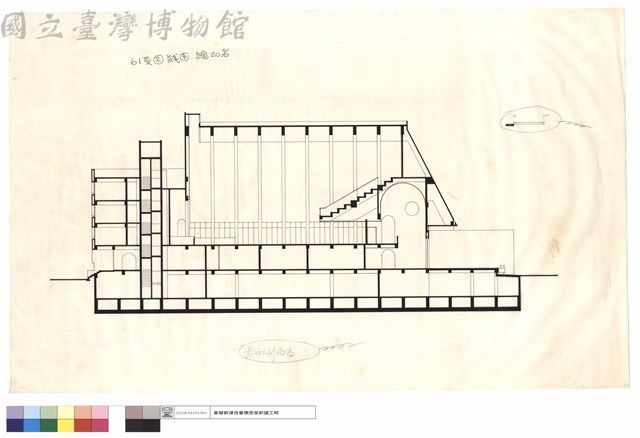 長向剖面圖藏品圖，第1張