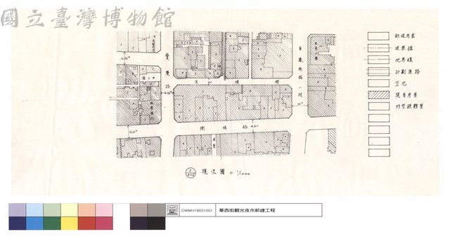 現況圖藏品圖，第1張