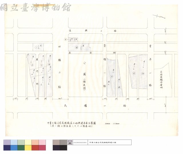 中華工程公司處理廠區土地興建房屋位置圖藏品圖，第1張