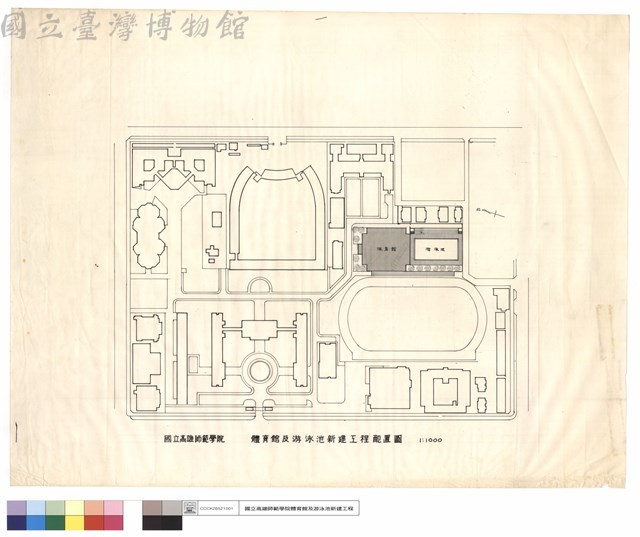 配置圖藏品圖，第1張