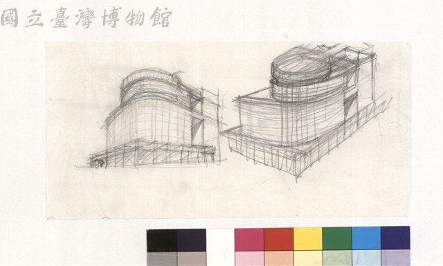 手繪草稿(鉛筆)藏品圖，第1張