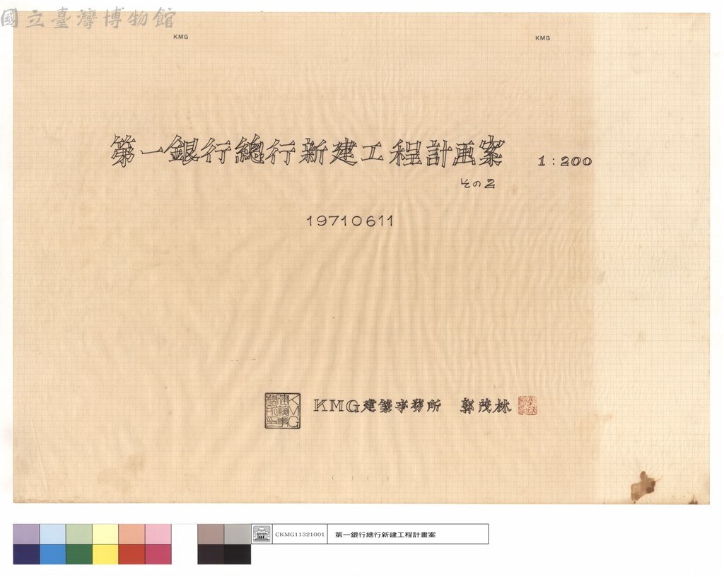 大圖瀏覽