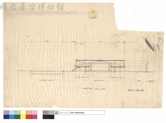 SECTION藏品圖，第1張