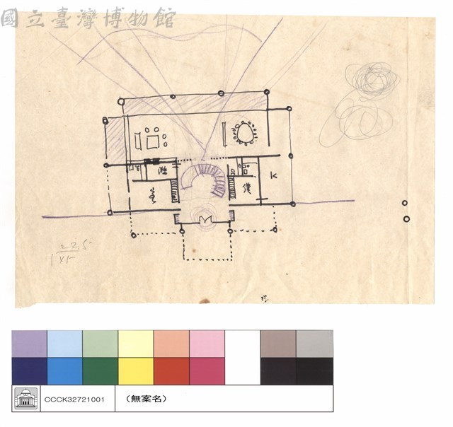 N/A藏品圖，第1張