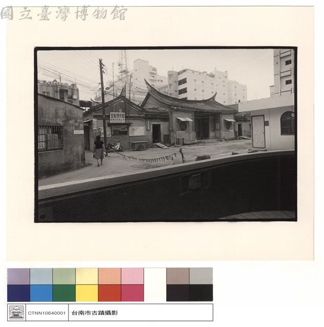 左側藏品圖，第1張
