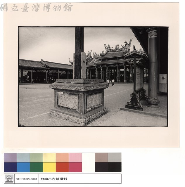 旗竿台藏品圖，第1張