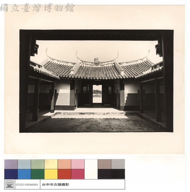 內觀外藏品圖，第1張