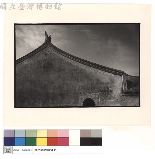右側藏品圖，第1張