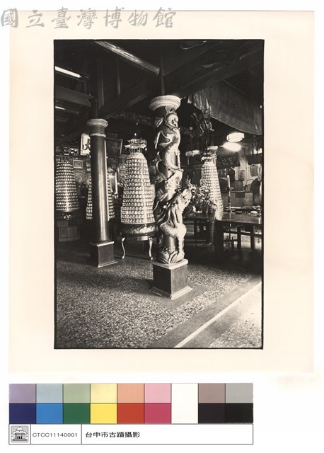 大殿內藏品圖，第1張