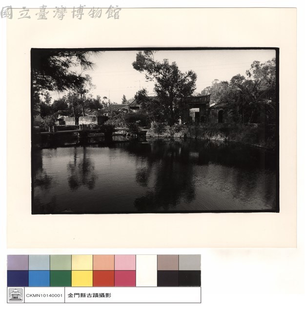 正面藏品圖，第1張