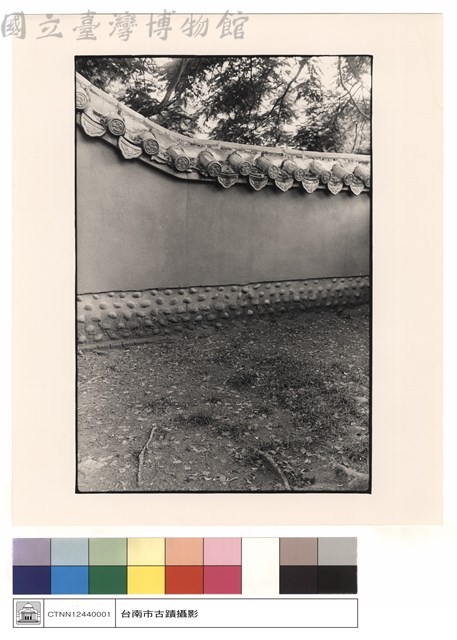 後花園藏品圖，第1張