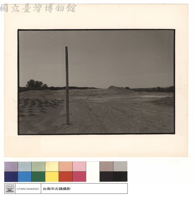 沙堆藏品圖，第1張