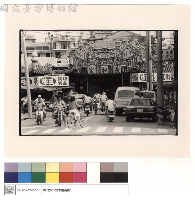 外觀藏品圖，第1張