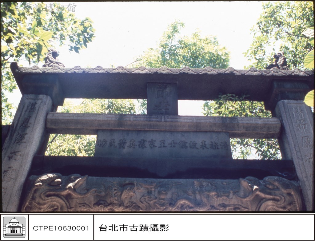 大圖瀏覽