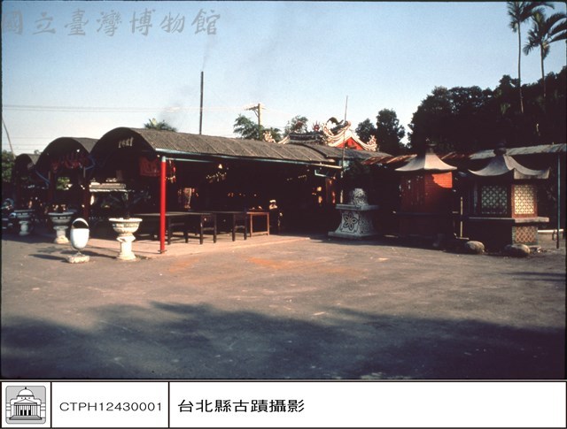 右側觀藏品圖，第1張