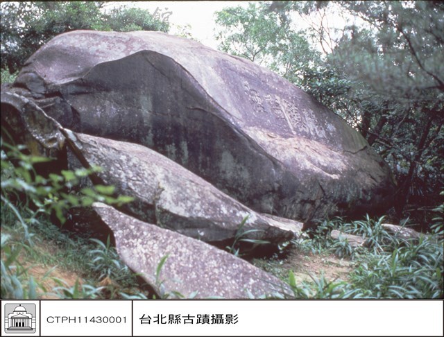 全景藏品圖，第1張