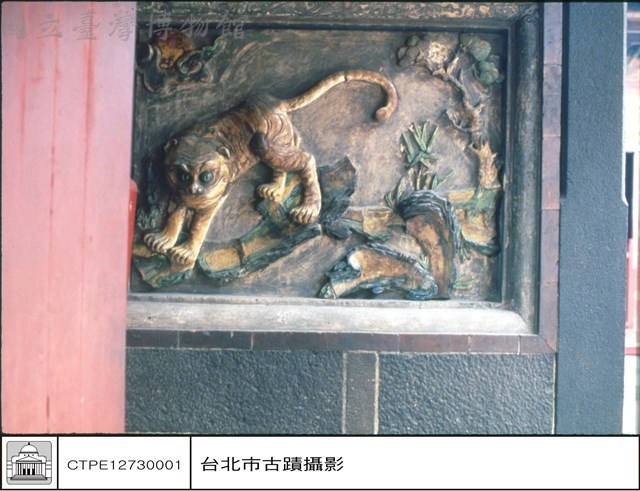 右廂牆飾藏品圖，第1張