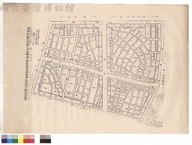 計畫圖藏品圖，第1張