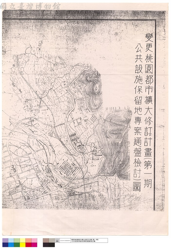 大圖瀏覽