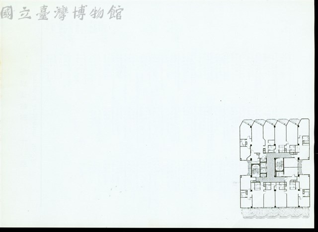 平面圖藏品圖，第1張