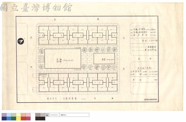 平面配置圖藏品圖，第1張