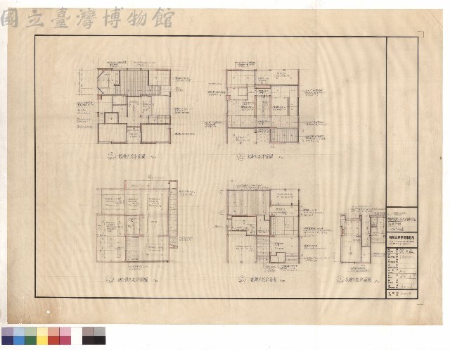 天花平面圖藏品圖，第1張