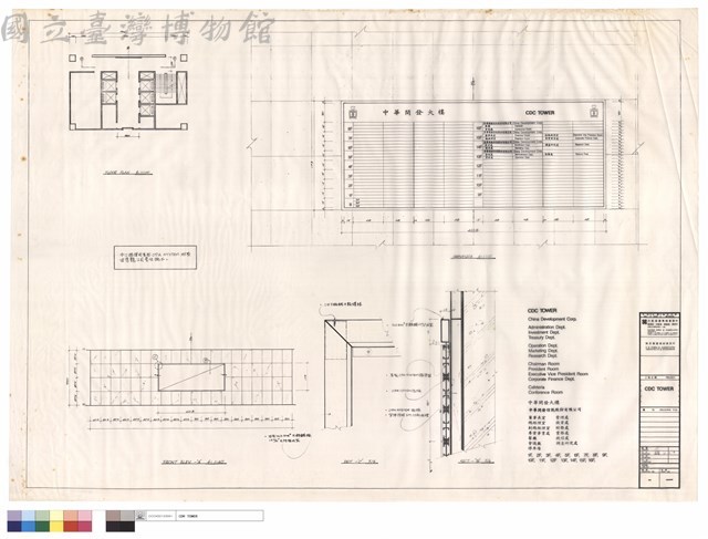 FLOOR PLAN.GRANDHICS.FRONT ELEV.-'A