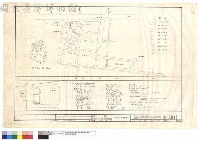 配置圖 SITE PLAN藏品圖，第1張