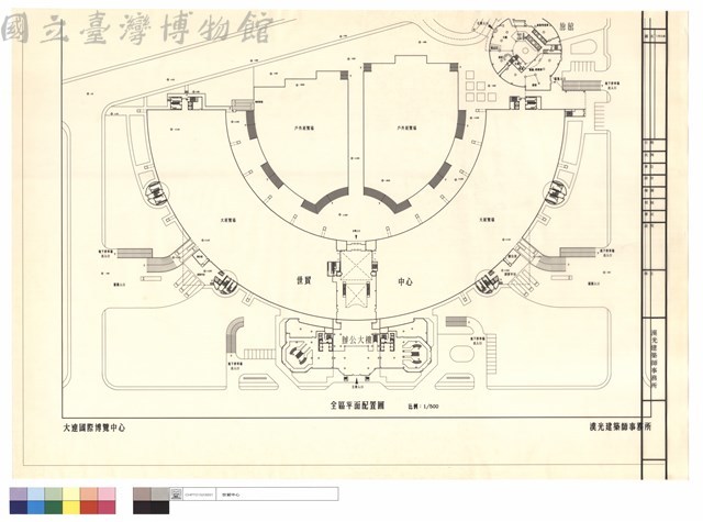 全區平面配置圖藏品圖，第1張
