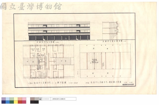 一樓店舖、二、三樓平面圖，正背立面圖，窗台剖面圖藏品圖，第1張
